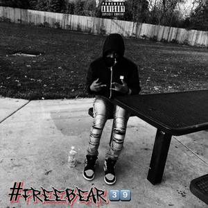 Lost Soul (feat. UNKBear) (Radio Edit)