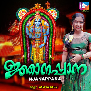 Njanappana