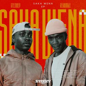 SOFT LIFE (feat. Lahking Rsa & Ceejay Mclee) (Official audio )