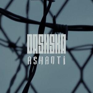 Ashanti (Explicit)