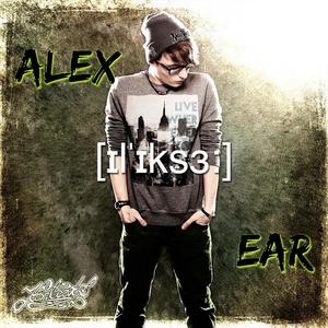 Elixier EP