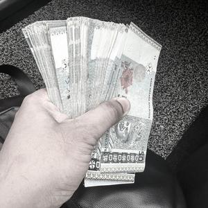 ACT LIKE THIS (Explicit)