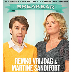 Breakbar