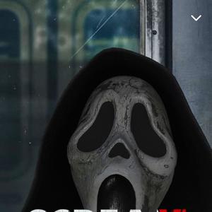 Last chance (Explicit)