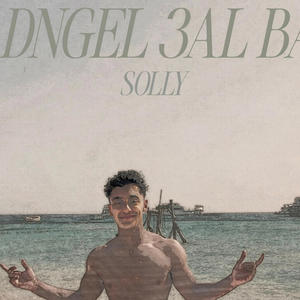 BADNGEL 3AL BA7R (Explicit)