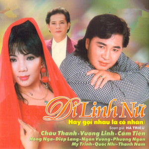 Di Linh Nữ 3