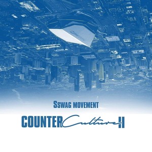 Cold as Ice(feat. Cord & Xross)