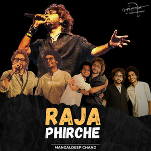 Raja Phirche