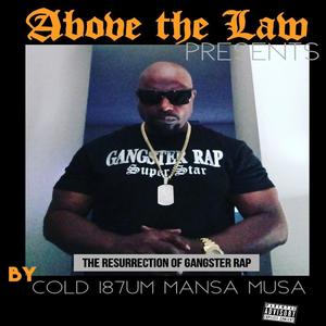 REAL MUTHA ****A(feat. KOKANE) (Explicit)