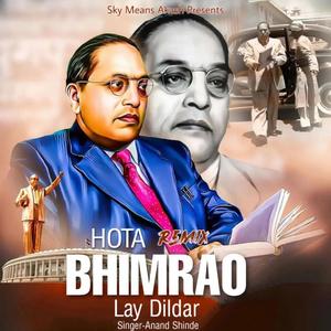 Hota Bhimrao Lay Dildar (feat. Anand shinde) (Remix)