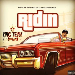 Ridin' (Explicit)