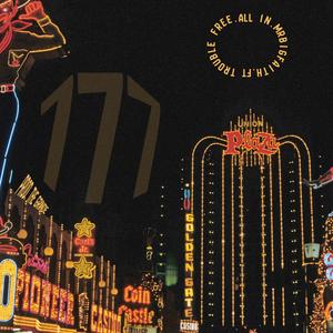 ALL IN (feat. Trouble Free)