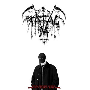 Грязь (Explicit)