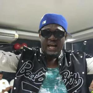 La Hija de la vecina