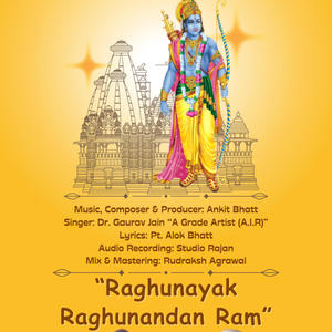 Raghunayak Raghunandan Raam (feat. Gaurav Jain)