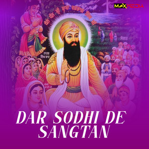 Dar Sodhi De Sangtan