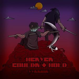 Deathwish (feat. RÜMI!Lavigne) (Explicit)