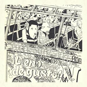 Bromantic Lamentation In 3 Hearts (feat. Fred Ones)