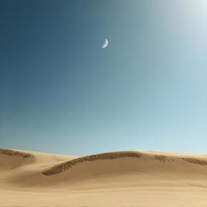 Mima'amakim(feat. Mordy Weinstein)