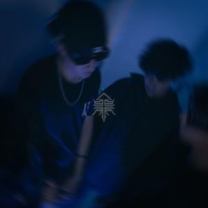 llegando al stu (feat. ay uri) (Explicit)