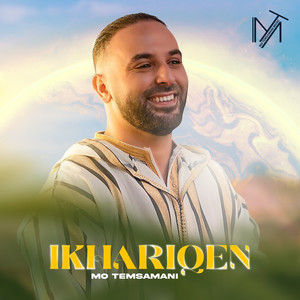 Ikhariqen