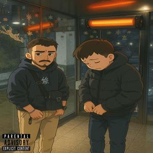 XARA VERA (feat. Sielo) (Explicit)