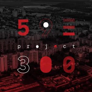 M.V.P. (feat. Misiak & John Vein) (Explicit)