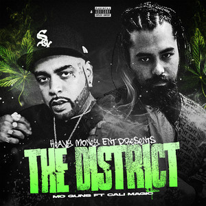 The District (Explicit)