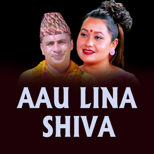 AAU LINA SHIVA