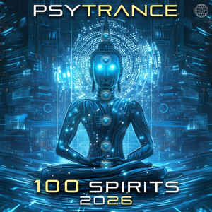 Camel Rides In The Midnight Moonlight