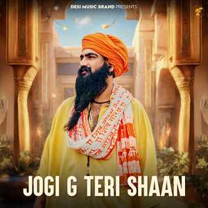 Jogi G Teri Shaan