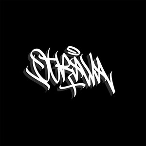 ГРЯЗЬ (Explicit)