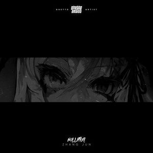 Nullifier