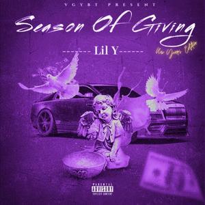 Lil Y - Moon Rock (feat. Juuvlter) (Explicit)