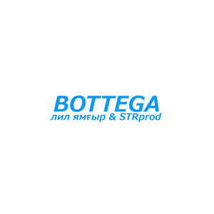 BOTTEGA