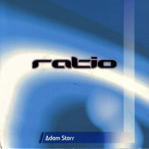 My Father And My Best Friend