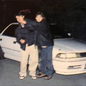 te levo na party (Explicit)