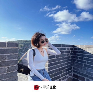 Yadang - 妈妈的话