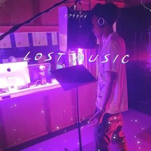 Lost Music (Explicit)