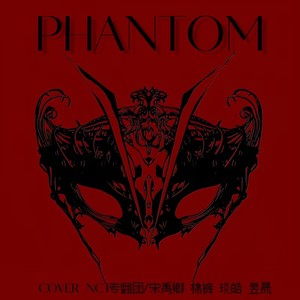 phantom