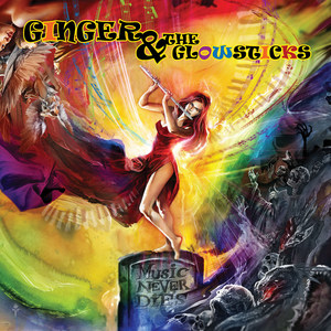 Everybody Knows This Is Nowhere