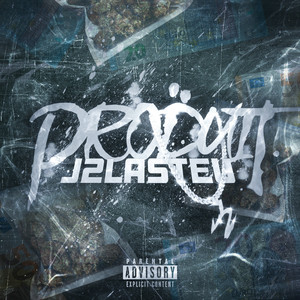 Produit (Explicit)