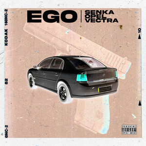 Senka Opel Vectra (Explicit)