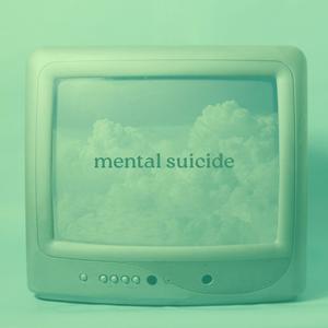mental suicide (super slowed) (Explicit)