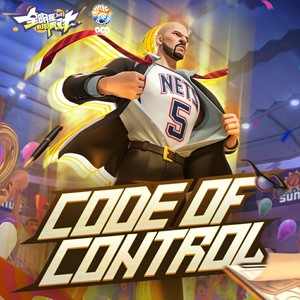 Code of Control 控场法则 (Instrumental)