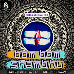 Bom Bom Shambhu