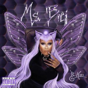 Shimmy (feat. JoJo ClubKid & So Drove) (Explicit)