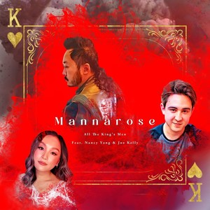 All the King's Men (feat. Nancy Yang & Joe Kelly)