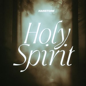 HOLY SPIRIT