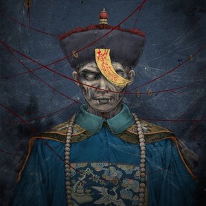 僵尸跳伴奏 (伴奏)